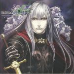 The House In Fata Morgana Vol II (Soundtrack)