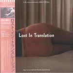 Lost In Translation (Soundtrack) (reissue)