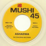 Ashadwa (reissue)