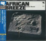 African Breeze