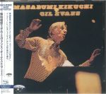 Masabumi Kikuchi & Gil Evans Orchestra