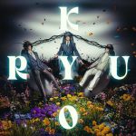 Kyo/Ryu