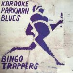 Karaoke Parkman Blues