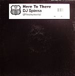Here To There LP (Instrumental)