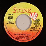 Dutty Whine (XXX) (Winey Winey Riddim)