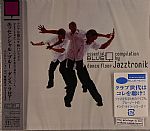Essential Blue: Dance Floor compiled by Ryota Nozaki (Jazztronik)