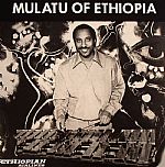 Mulatu Of Ethiopia