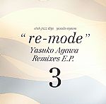 Re Mode 3 (remixes)