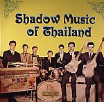 Shadow Music Of Thailand