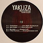 Yakuza Sampler 6