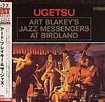 Ugetsu (Japanese reissue with 3 bonus tracks)