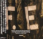 Overground Broadcasting: Original Motion Soundtrack (A Takahiro Morita Film)