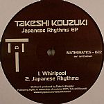 Japanese Rhythms EP