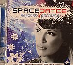 Space Dance