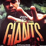 Land Of The Giants