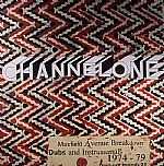 Channel One: Maxfield Avenue Breakdown Dubs & Instrumentals 1974-1979