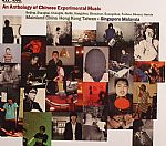 1992-2008 An Anthology Of Chinese Experimental Music