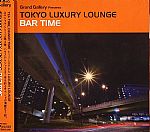 Tokyo Luxury Lounge Bar Time