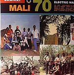 African Pearls: Mali 70 Electric Mali