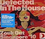 Defected In The House: Zouk Out Singapore '10