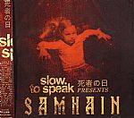 Samhain (Hallowe'En)