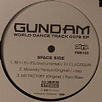 Gundam World Dance Track 0079 EP