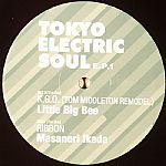 Tokyo Electric Soul: EP 1