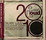 Talkin' Loud: Toshio Matsuura Selections