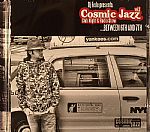 Cosmic Jazz Vol 3: Club Night & Radio Show Between 6th & 7th