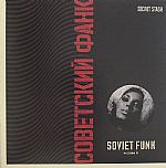 Soviet Funk Volume 2
