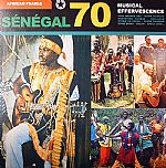 African Pearls: Senegal 70: Musical Effervescence