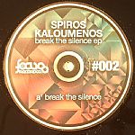 Break The Silence EP