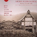 Akira Kurosawa's Movie Soundtracks (1950-1958)