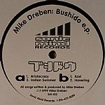 Bushido EP