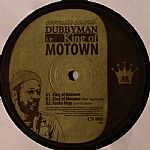 King Of Motown EP