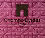 Champs Elysees Cafe Paris