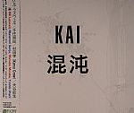 Live (Kai)