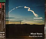 Wax Poetics Japan: Compiled Mixed Roots King Of Japan Jazz 70s-80s