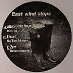 East Wind Steps
