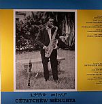 Ethiopian Urban Modern Music Vol 5
