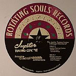 The Jupiter Tuning Centre & Boogie Arkestra EP