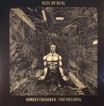 Surkit Chamber: The Melding