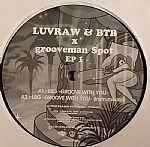 Groove Spot EP