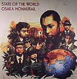 State Of The World
