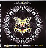 Komperes Records 05