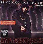 Mysterious Phonk: The Chronicles Of Spaceghostpurrp