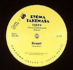 Deepn' (Gonno & The Backwoods Remixes)