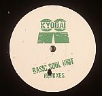 Basic Soul Unit (remixes)