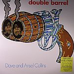 Double Barrel