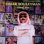 Dabke 2020: Folk & Pop Sounds Of Syria
